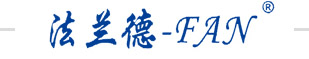 泰安法蘭德環(huán)?？萍加邢薰? title=